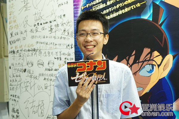 南:零的执行人》现身上海漫展 粉丝催婚新兰