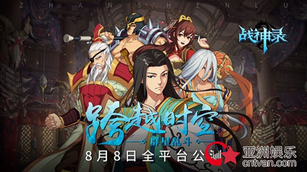 重“疗效”也重“广告”，《狄仁杰之夺命天眼》如何打造爆款网大