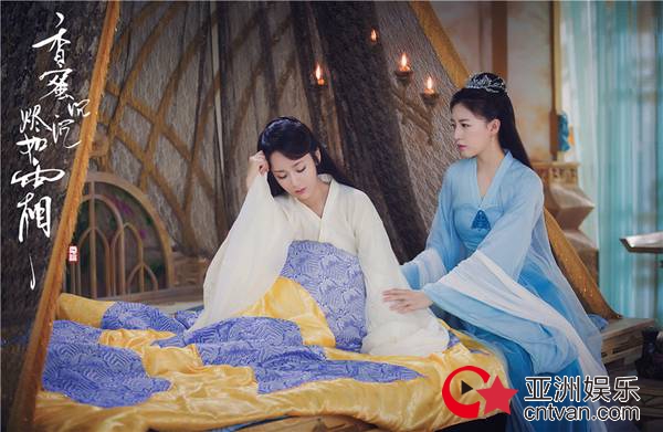 《香蜜沉沉烬如霜》狗粮告急 杨紫为救邓伦甘愿不辨颜色