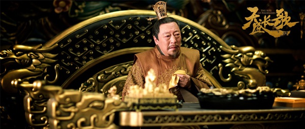 《天盛长歌》媒体超前看片 新古典主义开启追剧新体验 - 内地荧屏 - 亚洲娱乐网-传递时尚娱乐生活新资讯