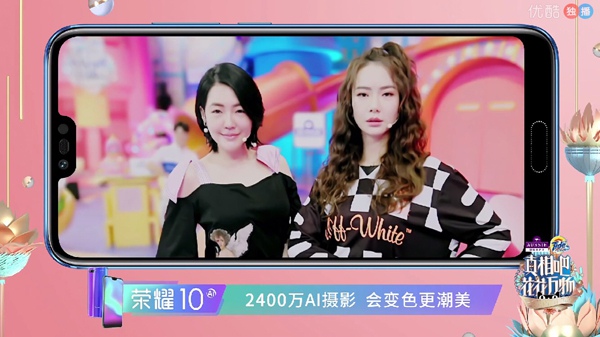 《真相吧！花花万物》戚薇帅气登场，自爆空巢青年竟是这样练成的