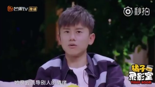 张杰微博小号曝光 自曝抑郁期有谢娜陪伴