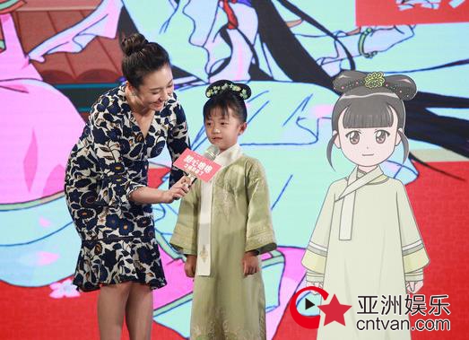 人气动画IP将登银幕 《甜心格格》真人版启动