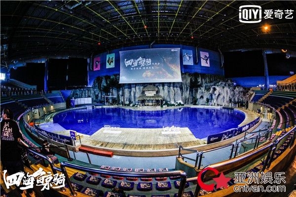 3D海战动画《四海鲸骑》将开播 马伯庸怒赞：超燃