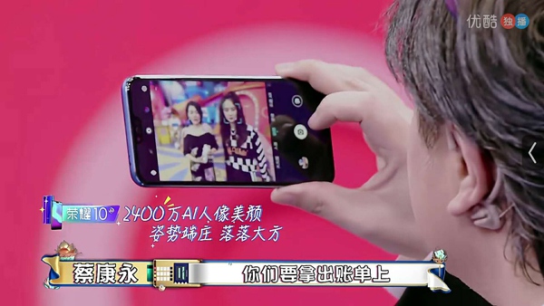 《真相吧！花花万物》戚薇帅气登场，自爆空巢青年竟是这样练成的