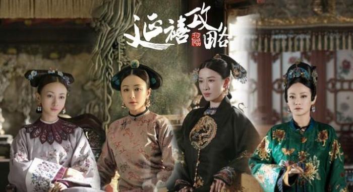 《延禧攻略》娴妃最后结局英文字幕 到死才明白自己为何输给魏璎珞