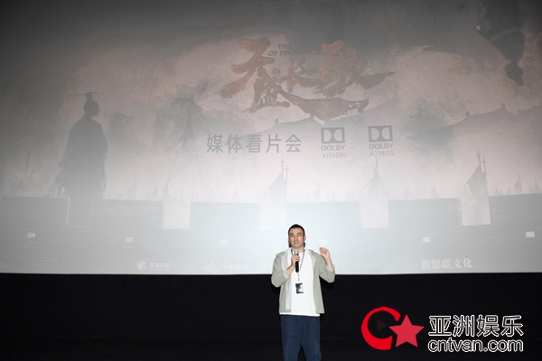 《天盛长歌》媒体超前看片 新古典主义开启追剧新体验 - 内地荧屏 - 亚洲娱乐网-传递时尚娱乐生活新资讯