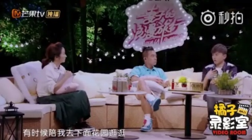 张杰微博小号曝光 自曝抑郁期有谢娜陪伴