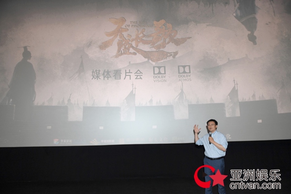 《天盛长歌》媒体超前看片 新古典主义开启追剧新体验 - 内地荧屏 - 亚洲娱乐网-传递时尚娱乐生活新资讯