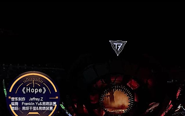KINJAZ大神Franklin为易烊千玺编舞，易燃装置燃炸TFBOYS五周年演唱会