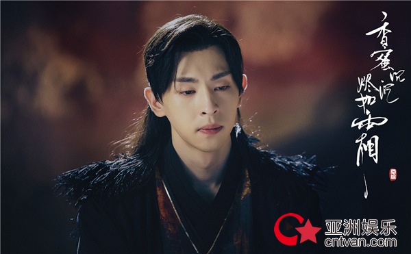 《香蜜沉沉烬如霜》狗粮告急 杨紫为救邓伦甘愿不辨颜色