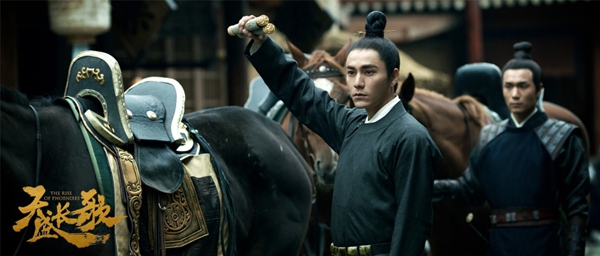 《天盛长歌》媒体超前看片 新古典主义开启追剧新体验 - 内地荧屏 - 亚洲娱乐网-传递时尚娱乐生活新资讯