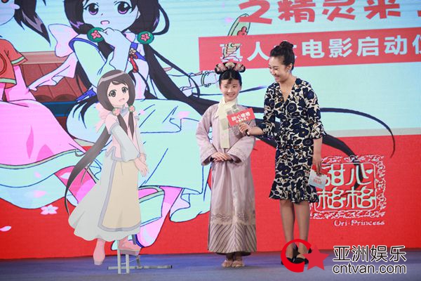 人气动画IP将登银幕 《甜心格格》真人版启动