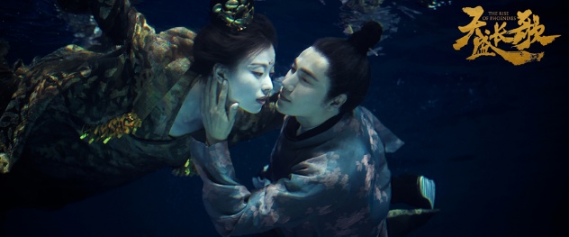 《天盛长歌》大结局凤知微跳崖身亡 独留宁弈孤苦一生