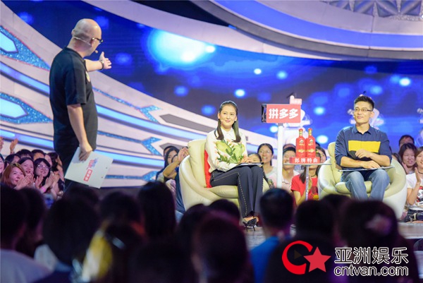 《非诚勿扰》姜振宇谈择偶：喜欢的人身上一定有很多影子 “萌系小仙女”卢婧媛获专属告白