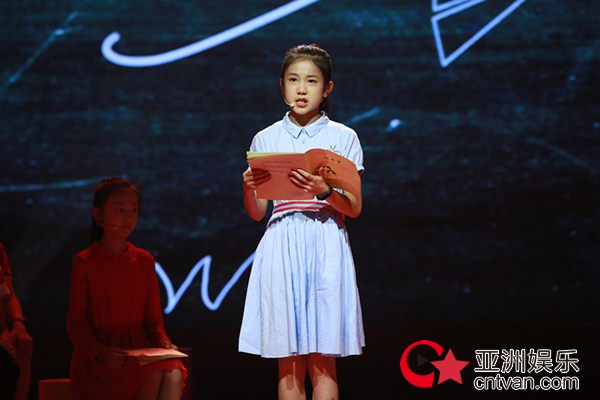 你读过小学生的“逆天情书”吗？ 教作文的“网红班主任”被《阅读·阅美》请到了现场……