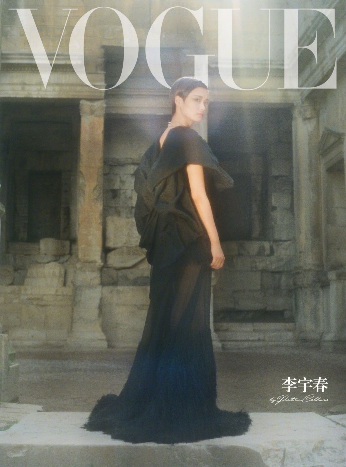 有一种时尚叫李宇春 五大顶级女刊大满贯成就达成