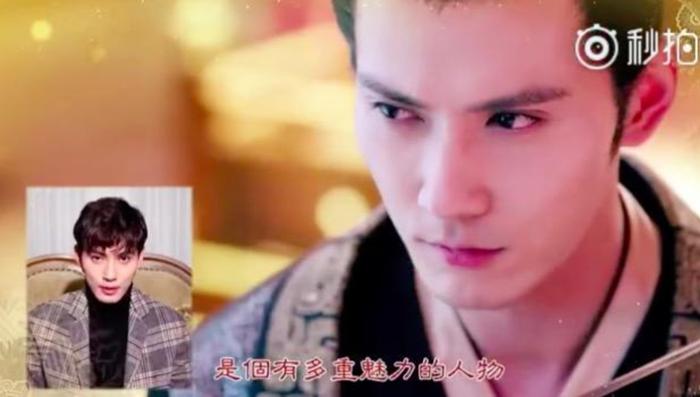 徐正溪《独孤天下》台湾热播，网友：除了太师还想看他？