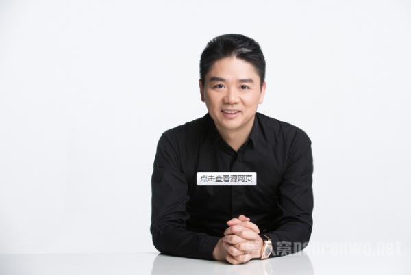 刘强东案新细节 曾报警后又作废怎么回事?