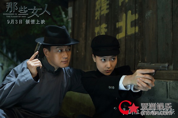 《那些女人》热度持续再造口碑佳作 近百明星演绎走心故事