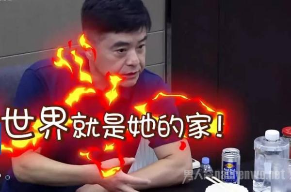 武艺爸妈 离婚后为了儿子扮恩爱 真是极品前任！