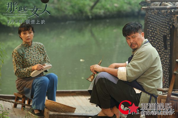 《那些女人》热度持续再造口碑佳作 近百明星演绎走心故事