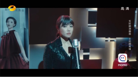 波叔担当幻乐好友，MOMO独家赞助的《幻乐之城》这期很有颜