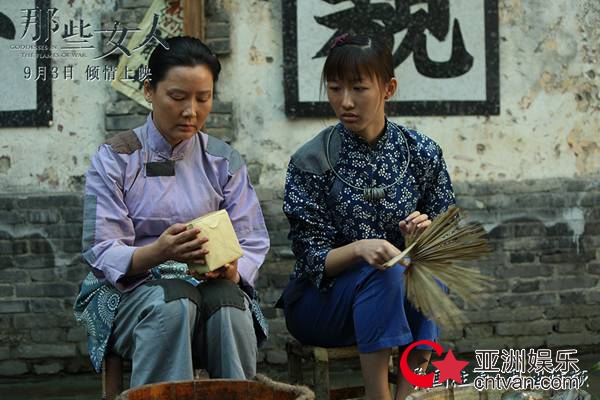 《那些女人》热度持续再造口碑佳作 近百明星演绎走心故事