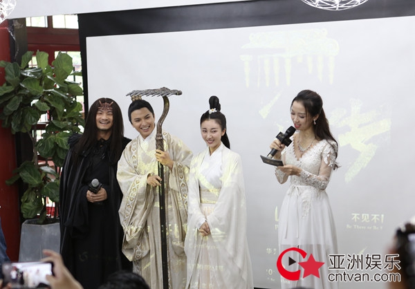 电影《猪妖传》盛大发布 陈炳强再演八戒寻突破