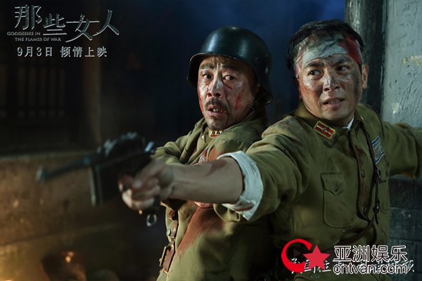 《那些女人》热度持续再造口碑佳作 近百明星演绎走心故事