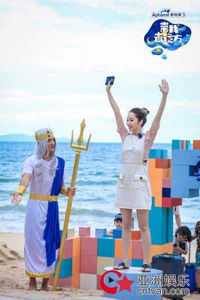 王彦霖带娃被逼疯 林更新cos海王挑战穿“裙子”