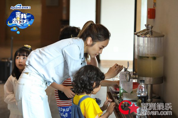 王彦霖带娃被逼疯 林更新cos海王挑战穿“裙子”