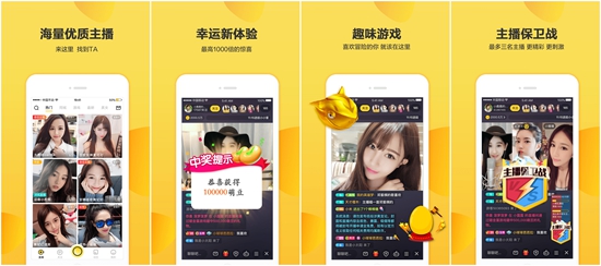 金打造《出发吧女神(泰国篇)》,羚萌直播开启直