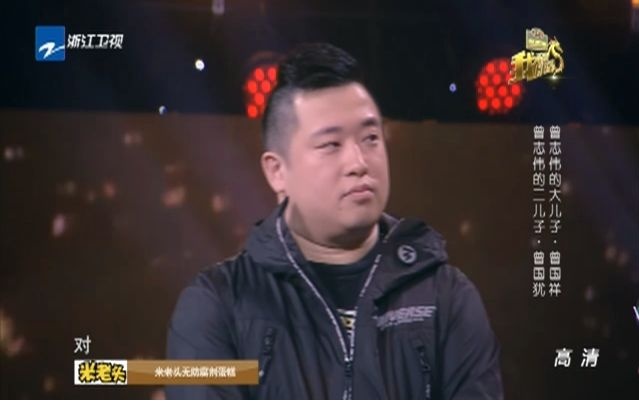 他如何担得起天王张学友助理？看到他的身份背景 网友沉默了