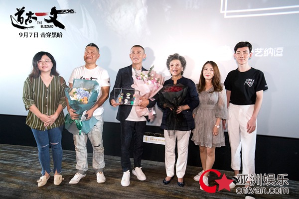 《道高一丈》北京首映聂远携硬汉团与“母后”重聚
