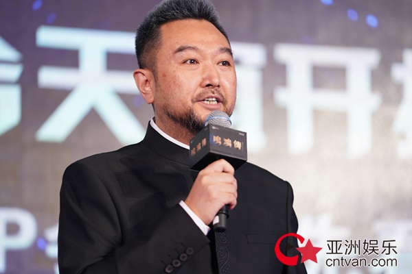 《鸣鸿传》9月20日开播 刘向京逗乐主持发布会