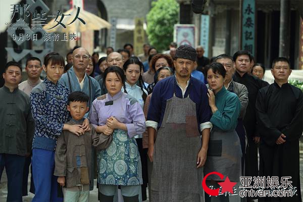 《那些女人》热度持续再造口碑佳作 近百明星演绎走心故事