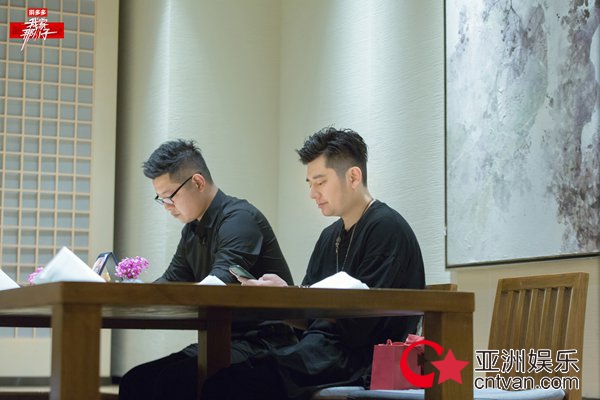 《我家那小子》钱枫相亲陈学冬上荒岛 武艺父子合唱徐海乔感情升温