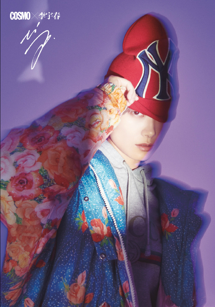 有一种时尚叫李宇春 五大顶级女刊大满贯成就达成