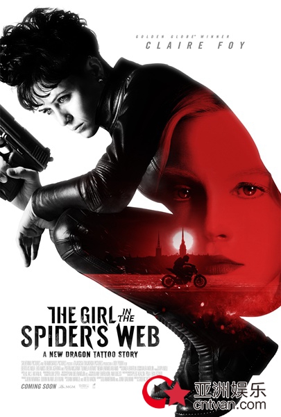 《蜘蛛网中的女孩》最新海报预告曝光，红衣女子或是幕后BOSS