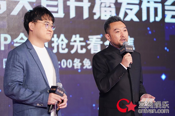 《鸣鸿传》9月20日开播 刘向京逗乐主持发布会