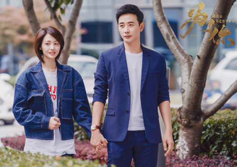 爱情最美好的样子 三少和木子：为了你我愿意热爱整个世界