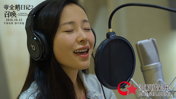 《帝企鹅日记2》睽违12年震撼回归 江一燕暖心演唱推广曲