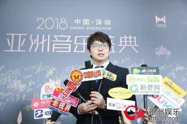 2018亚洲音乐盛典深圳发布会暨启动仪式盛大召开