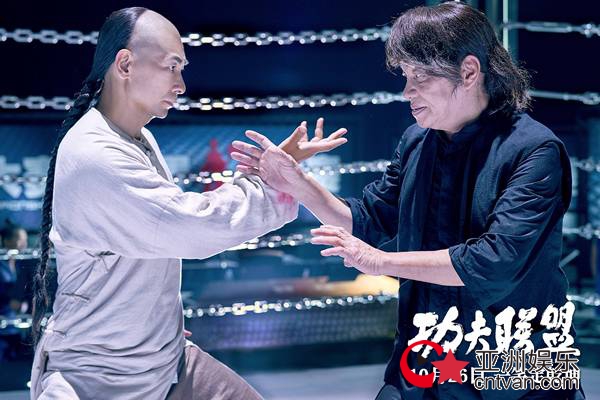 《功夫联盟》发布终极预告 四大宗师跨越时空爆笑不断