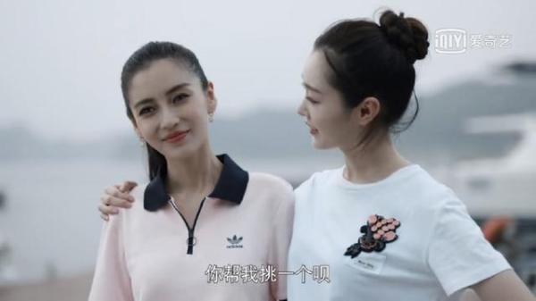 杨颖回应《创业时代》演技质疑8个字真情流露 网友：不忍心说她了