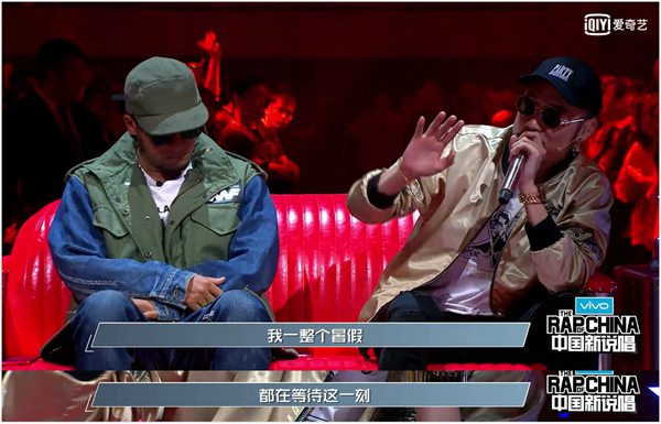 吴亦凡骑士造型亮相《中国新说唱》总决赛 四强“厮杀”争冠军宝座