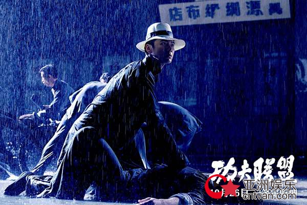 《功夫联盟》今日公映 飞儿乐团重组献唱宣传曲《功夫狂潮》