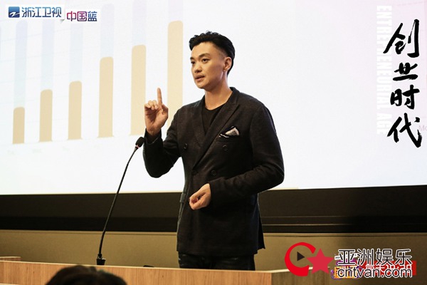 浙江卫视《创业时代》继“奔现”车祸现场后  黄轩杨颖终“相见”