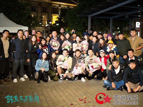 《鳄鱼与牙签岛》杀青 青春长歌展现跨国友谊